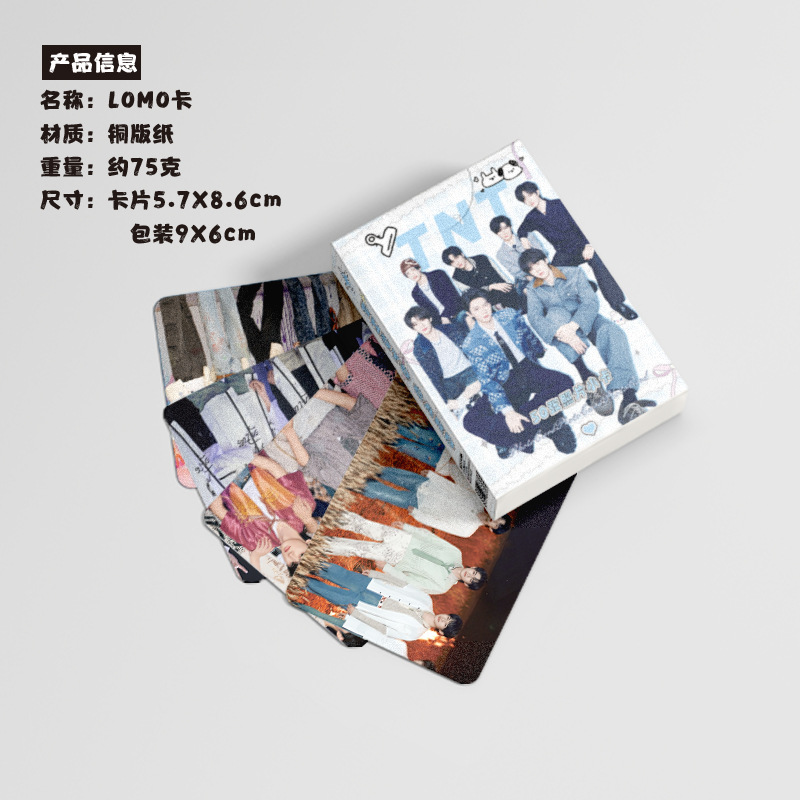 Picture of Time Youth League Card TNT Song Yaxuan Liu Yaowen Ma Jiaqi Ding Chengxin Laser LOMO Card Postcard
