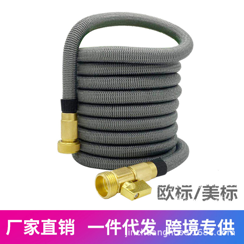 Factory wholesale new telescopic car wash water pipe seamless ribbon watering water pipe natural latex European and American gray