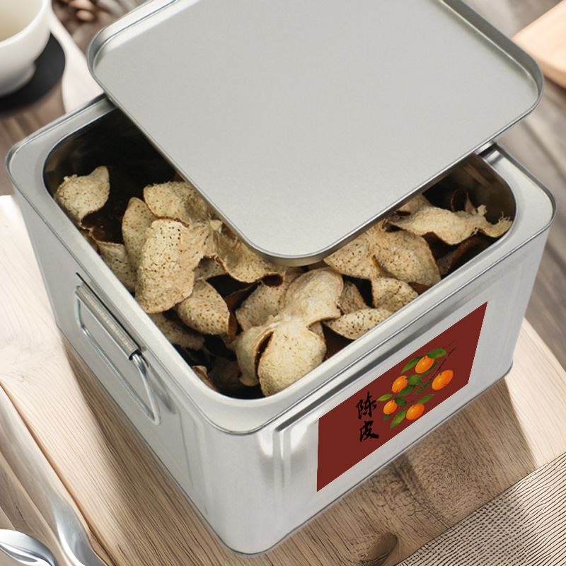 Double-Layer, Double-Lid Sealed 9-Liter Thickened Metal Canister for Storing Dried Tangerine Peel, Large Capacity Tin Tea Storage Canister