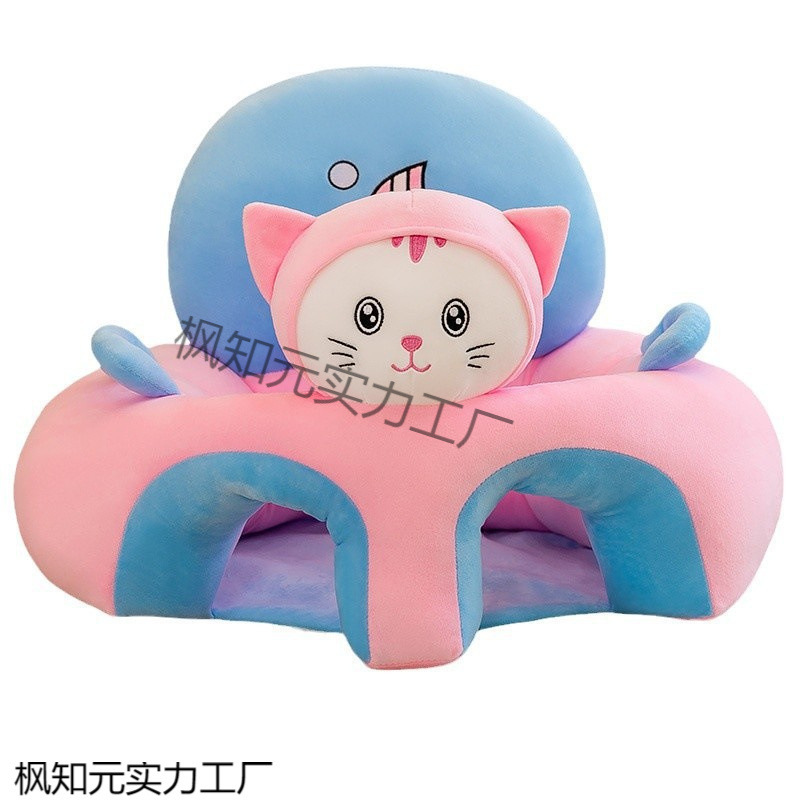 Picture of Baby new learning to sit baby chair sitting sofa baby practice seat spine training