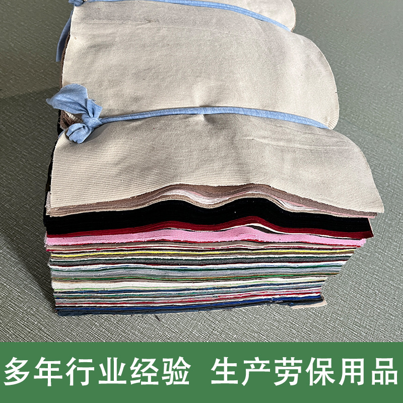 Picture of Mixed Color Machine Wiping Cloth, Cotton Industrial Rag, Oil-Absorbing and Water-Absorbing Waste Standard Specification Rag Manufacturer Supply Wholesale