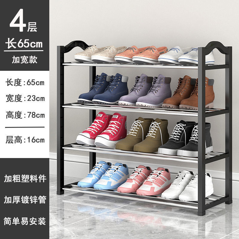 Picture of Simple shoe rack door sturdy bedroom dormitory small shoe rack multi-functional dustproof storage artifact assembly shoe rack