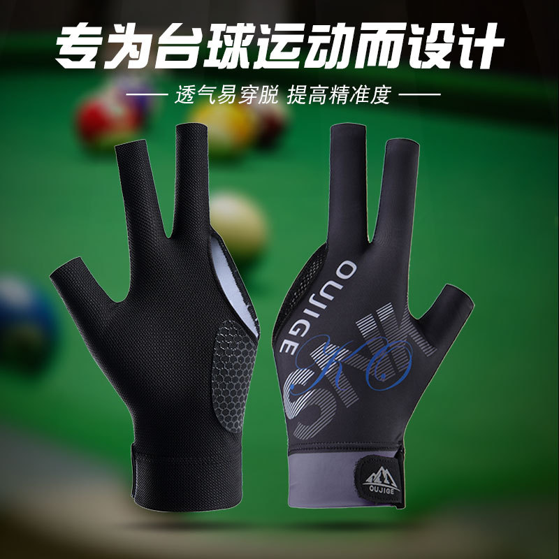 Picture of Professional billiard gloves C5 thin breathable non-slip high elastic soft pressurized design snooker professional billiard gloves men