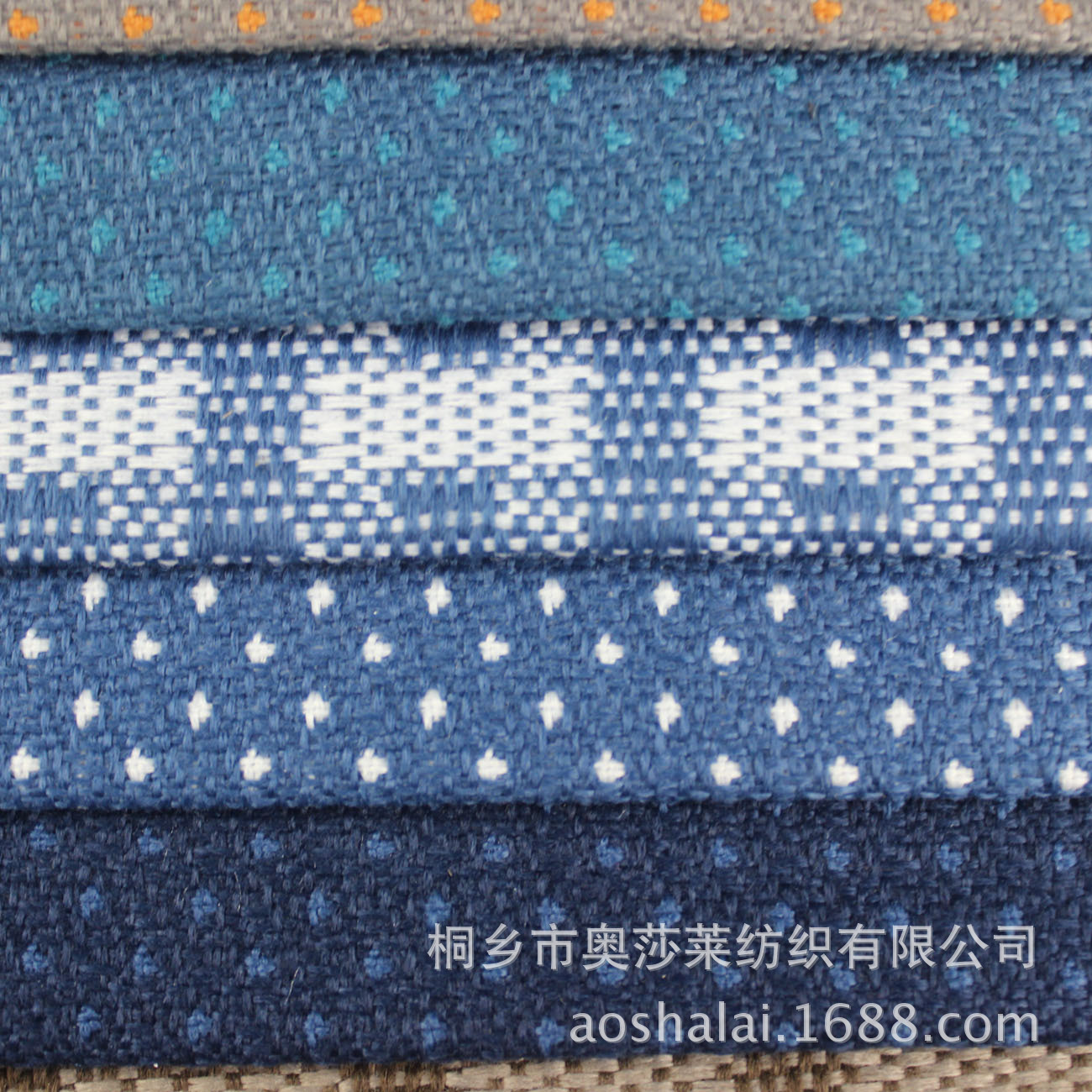 Sofa Fabric, Pillow Fabric, Sofa Cushion Fabric, Soft Upholstery Fabric, Polyester Linen Fabric, Pillow Cover Fabric, Soft