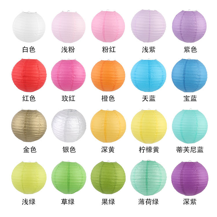 Picture of Round white paper lantern paper lampshade birthday wedding party set decoration lantern Children DIY painting Lantern