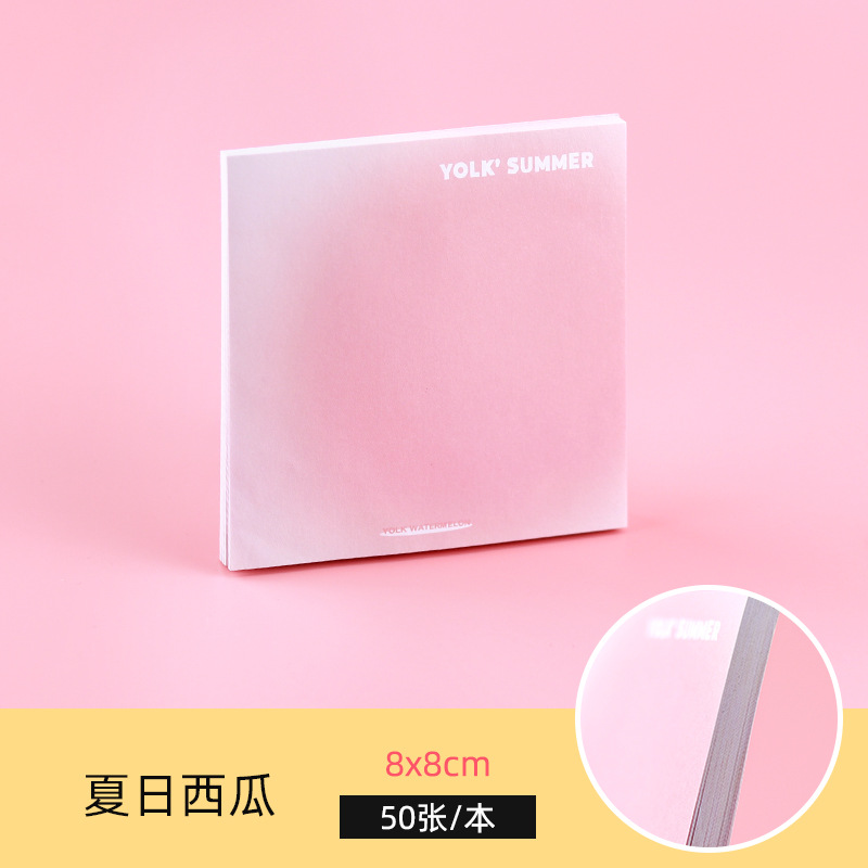 Picture of Ins style summer color egg yolk halo note sticker student hand account sticker simple gradient sticky note wholesale