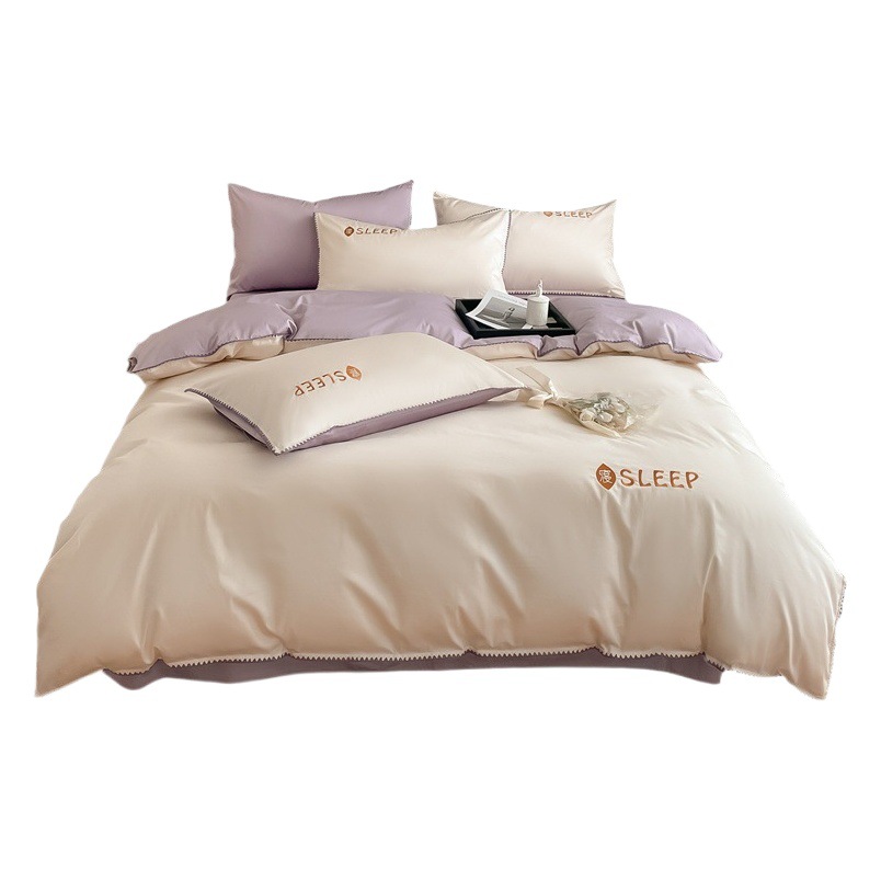 High-end Light Luxury 120 Long-staple Cotton Four-piece Set 100 Cotton Embroidered Quilt Cover Cotton Bed Sheet Top-grade Bedding