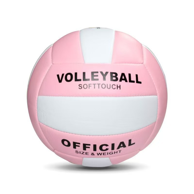 Picture of Senior high school entrance examination sports special volleyball No.5 competition training junior high school 4 primary school students young men and women soft hard volleyball wholesale