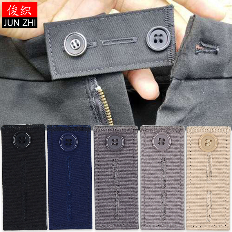 Picture of Waist Expansion Artifact Pants Waist Adjusting Buckle Casual Pants Button Pants Denim Extender Four-eye Button Extension Buckle