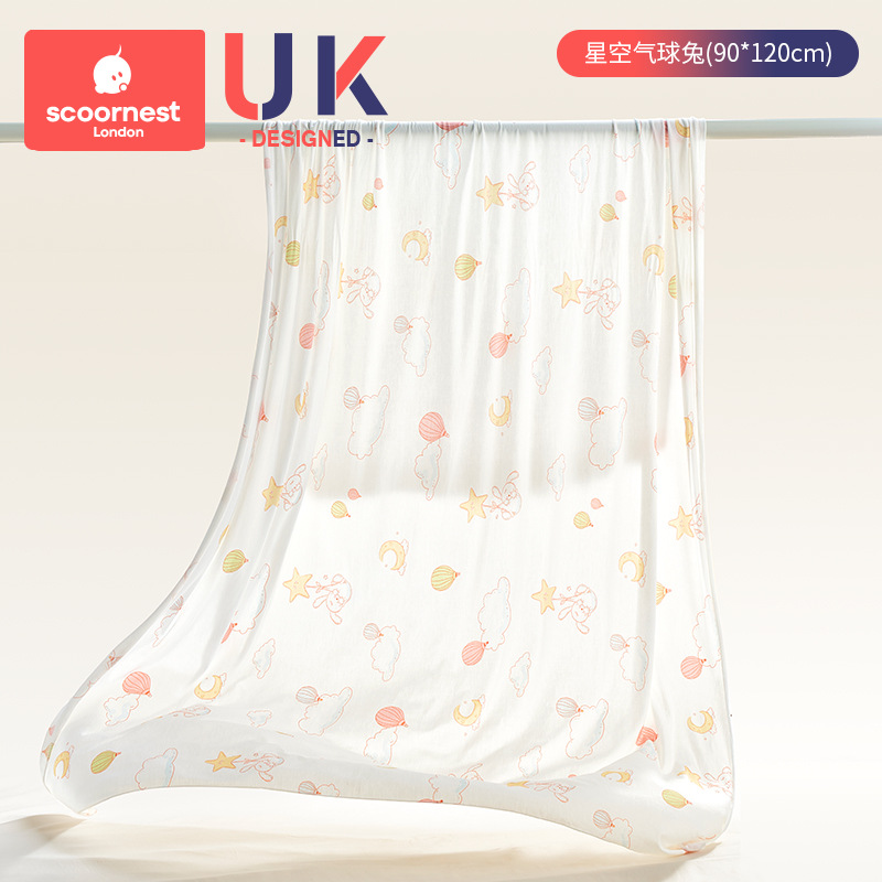 Picture of Baby Blanket Baby Ice Silk Blanket Modal Summer Thin Children's Air-conditioning Quilt Newborn Nap Blanket Cool Quilt