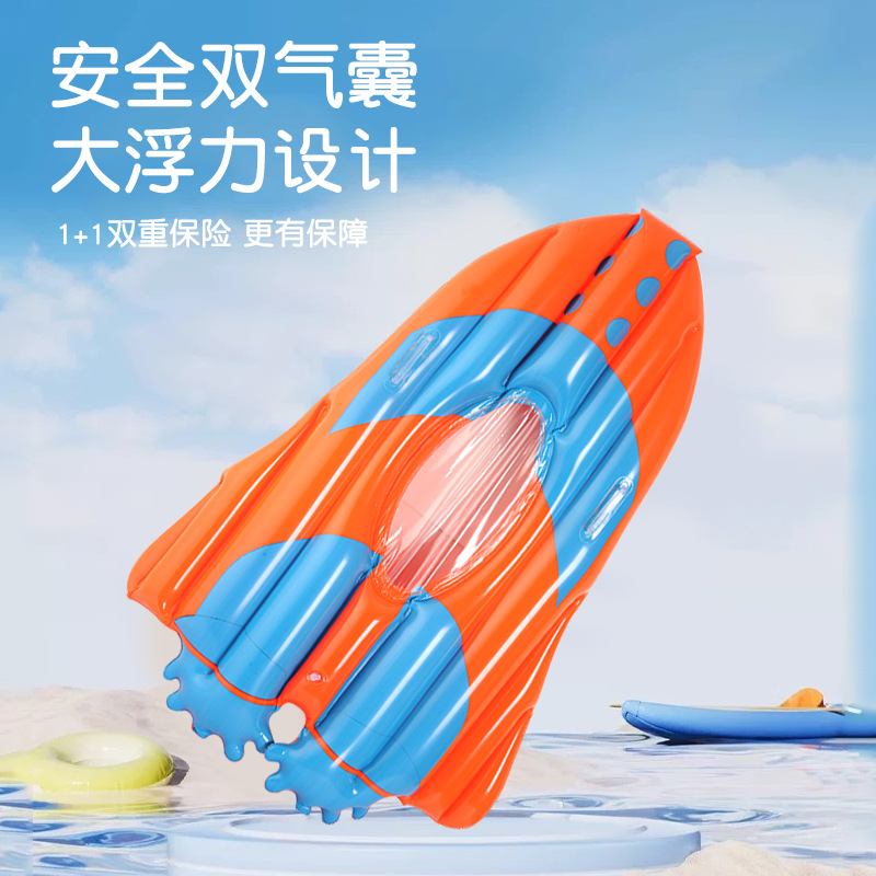 pvc plastic inflatable aircraft children's surfboard water skiing board water recreation sports water floating board rafting