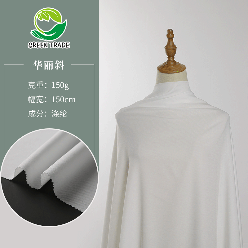 Printed Base Fabric Gorgeous Oblique Fashion Chiffon Fabric Hanfu Dress Polyester Woven Fabric Spring and Summer Shirt Fabric