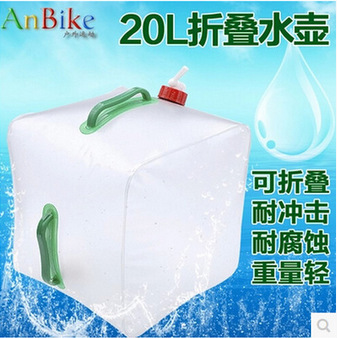 Outdoor Large Capacity Portable Water Container Kettle Plastic Bucket Camping Equipment Supplies 20l Folding Water Bag