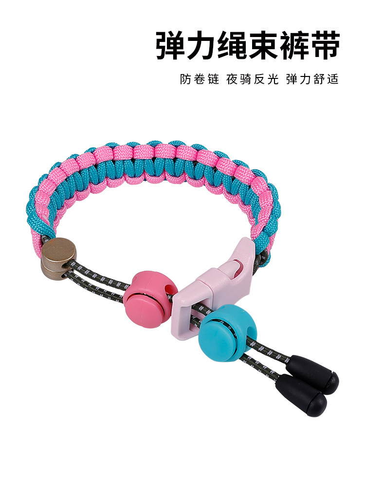 Bicycle Outdoor Riding Cable Tie Belt Trouser Belt Night Riding Reflective Beam Tube with Night Run Foot Belt Buckle Woven Band