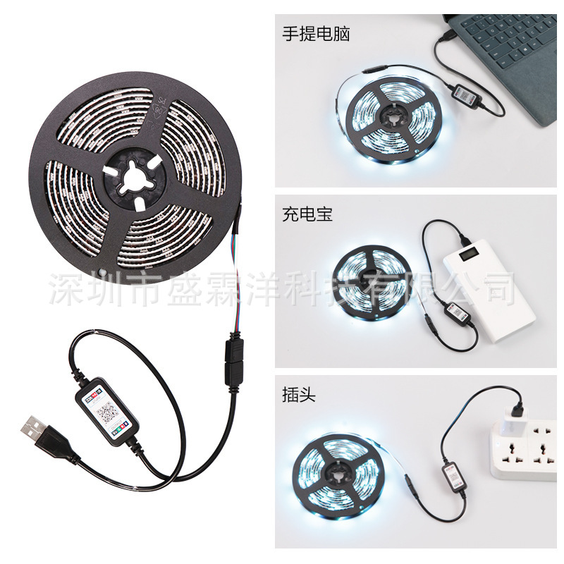 Picture of Mobile phone APP smart controller LED mini bluetooth music controller USB5V light with RGB controller
