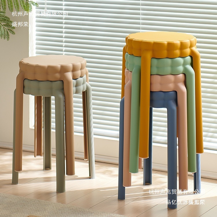 Nordic plastic stool thickened round stool can be stacked Internet celebrity high bench home dining table stool spare dressing stool