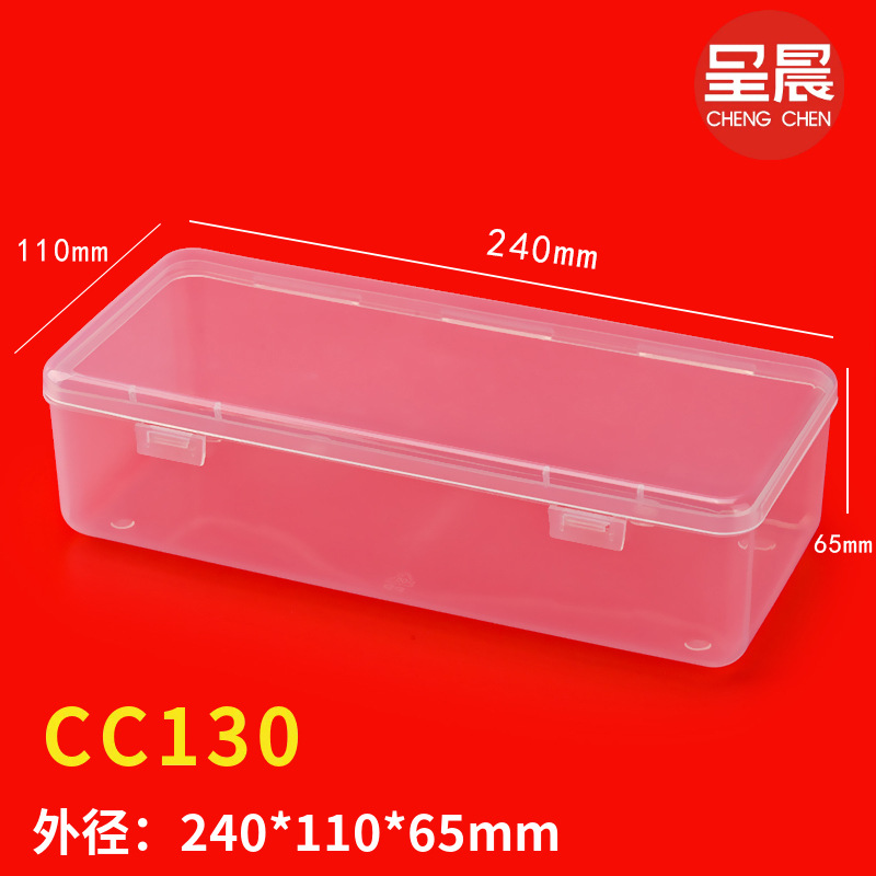 Picture of Factory wholesale plastic box pp box hardware storage box large capacity plastic box rectangular packaging box
