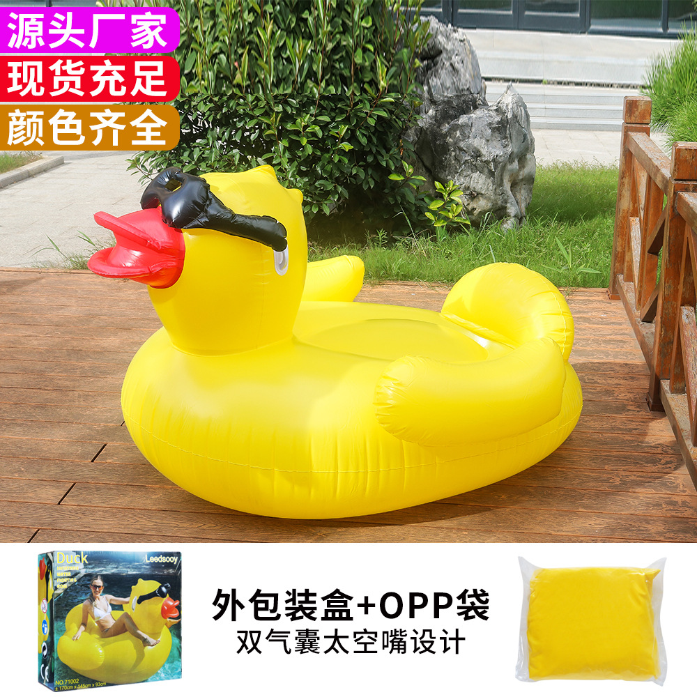 Cross-border in-stock inflatable mount, large sunglasses yellow duck swimming, floating float, adult swimming pool, water sports, yellow duck mount