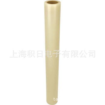 Japanese Sumiron High Transparent High Viscosity Protective Film Ls-80M 1000g