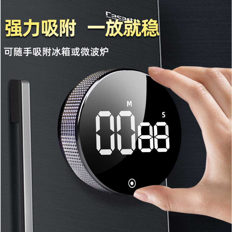 Tire Multi-function Rotary Timer Learning Timer LED Time Manager Kitchen Cooking Baking Timing