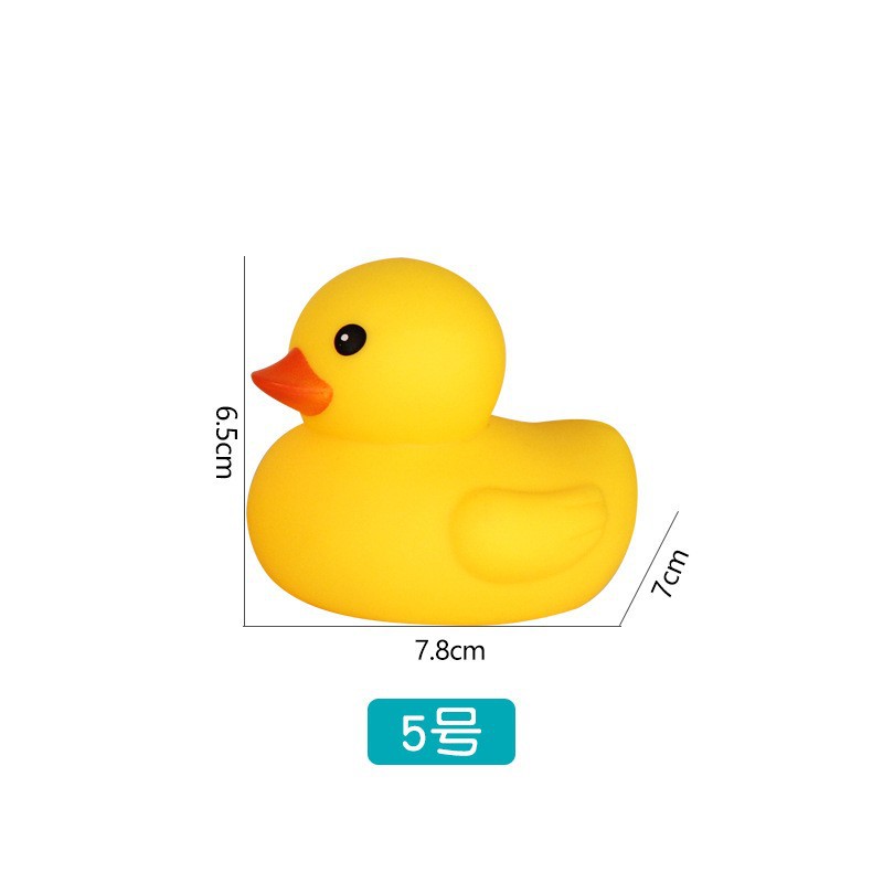 Picture of Hong Kong Version of Little Duck Toy Baby Bath and Water No. 8 Little Yellow Duck Toy Kidsren's Educational Pinch and Call