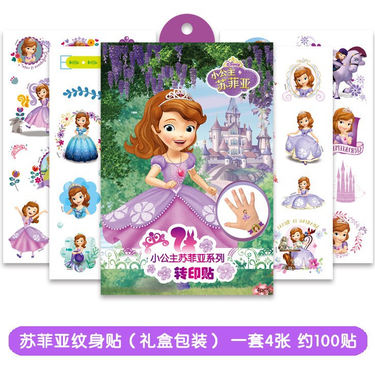Picture of 4 Genuine Disney Frozen Tattoo Stickers 100 Stickers for Kidsren Cartoon Tattoo Stickers Dinosaur Transfer Stickers