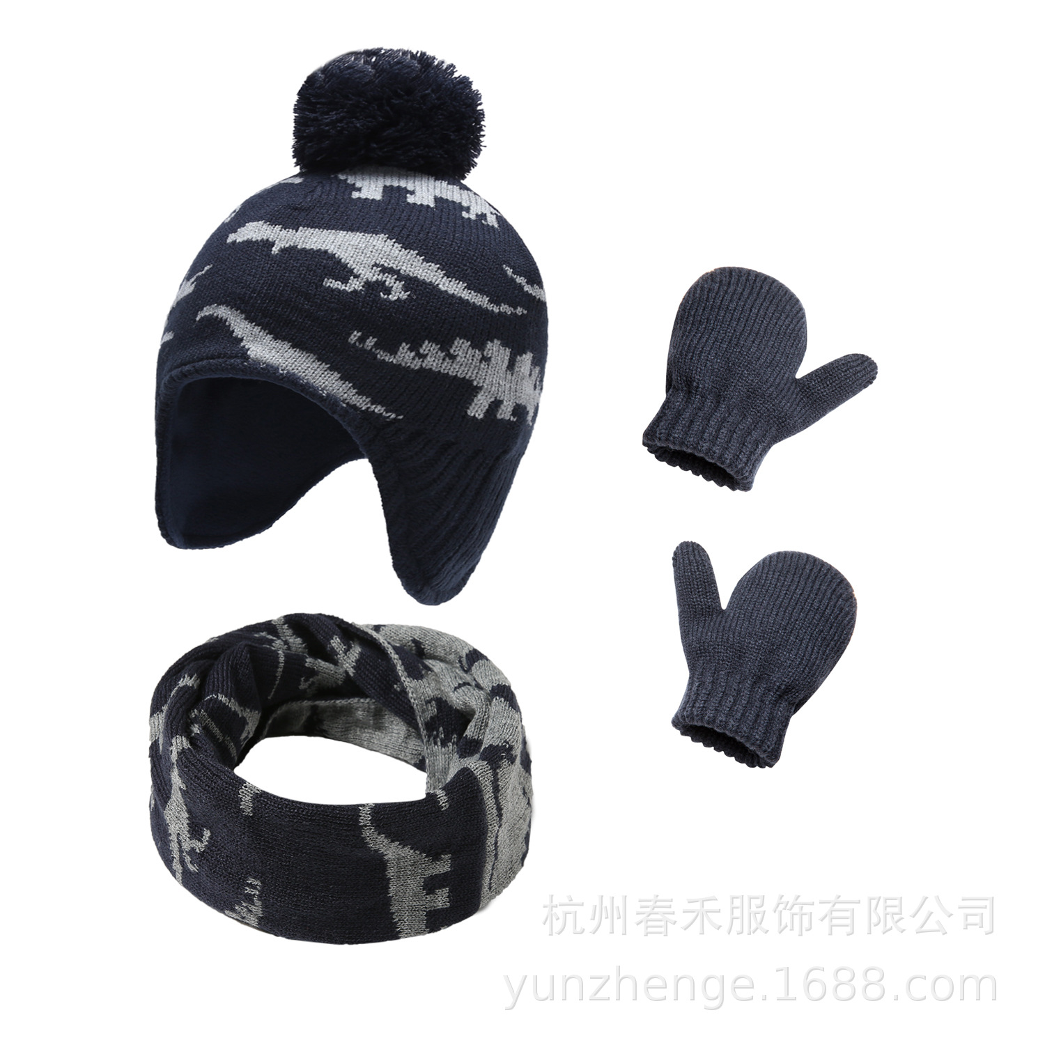 Picture of Spot 6 Color Explosions Autumn and Winter Cartoon Cute Dinosaur Hat Bag Set Young Children's Knitted Hat Gloves Scarf 3-piece Set