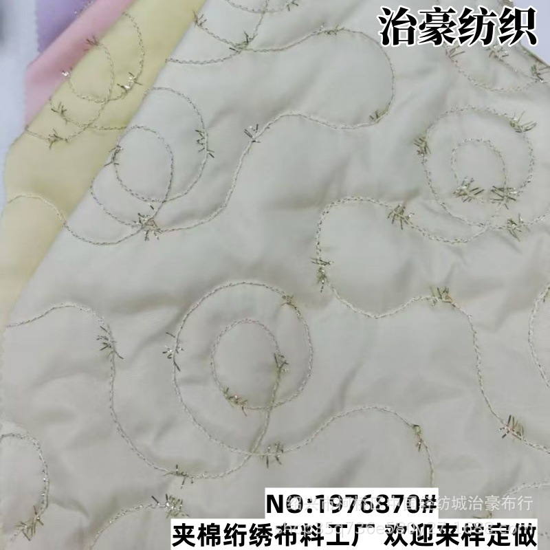 Padded quilted fabrics, polyester quilted rope embroidery, sequin embroidery fabrics, colorful bags, home designer embroidered fabrics