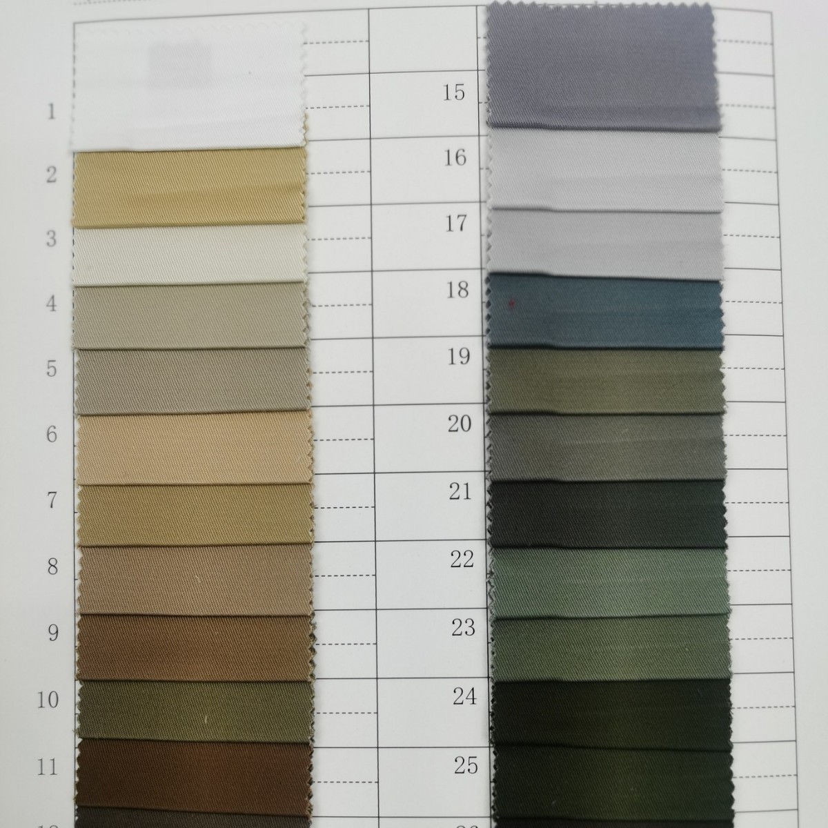 255g cotton stretch Tencel-like fabric men's windbreaker jacket casual pants fashion suspenders skirt children's clothing foreign trade