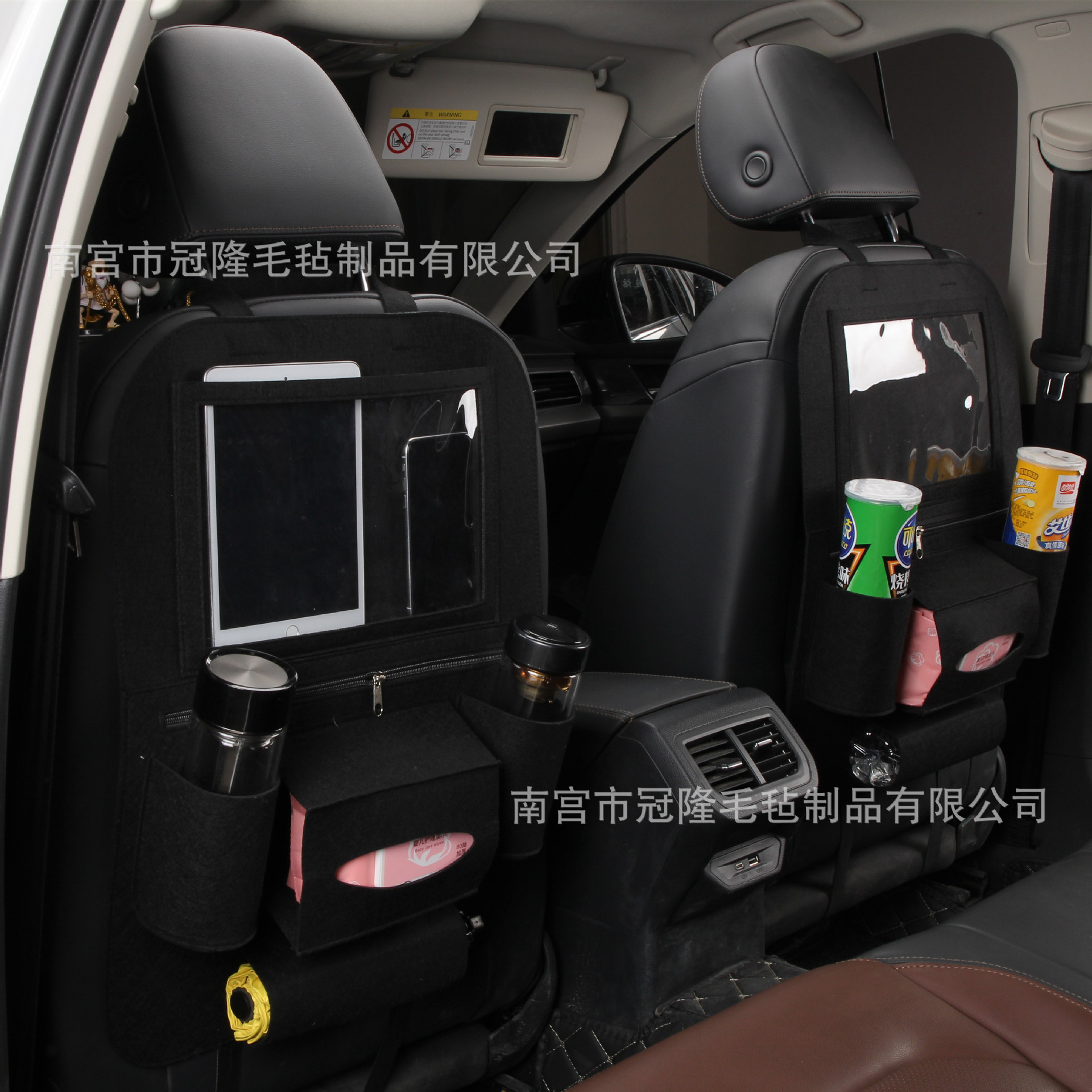 in stock manufacturers batch of car felt chair backrest multifunctional car seat backrest storage transparent visual storage bag