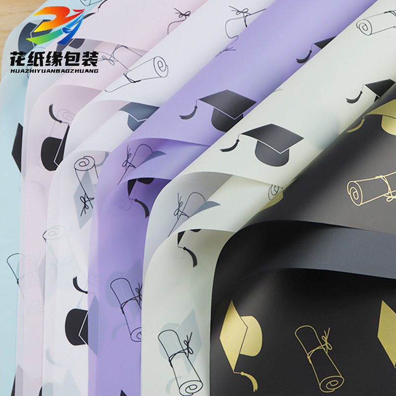 New College Entrance Examination Graduation Season Flower Wrapping Paper Flower Shop Flower Art Materials Doctor Hat Wrapping Flower Paper OPP Waterproof Film