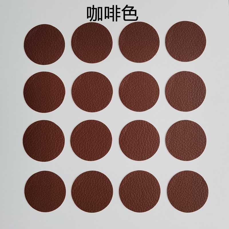 Picture of Wholesale Self-Adhesive Pebbled Leather Patch Fabric Leather Sofa Car Seat Ktv Smoke Hole Round Repair