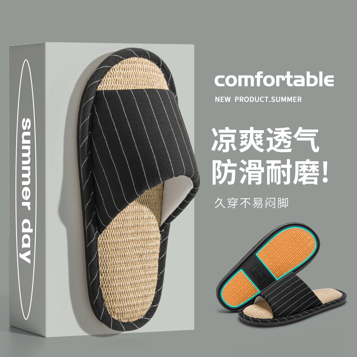 Linen Slippers Men's 2025 New Indoor Home Non-Slip Sweat Absorbing Silent Cotton Linen Slippers Women's Four Seasons