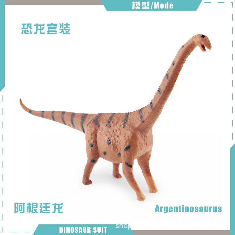 Picture of Cross-border Simulation Jurassic Mini Dinosaur Model Pterosaur Stegosaurus Parasaurus Raptor Fusarium Spinosaurus Ornaments