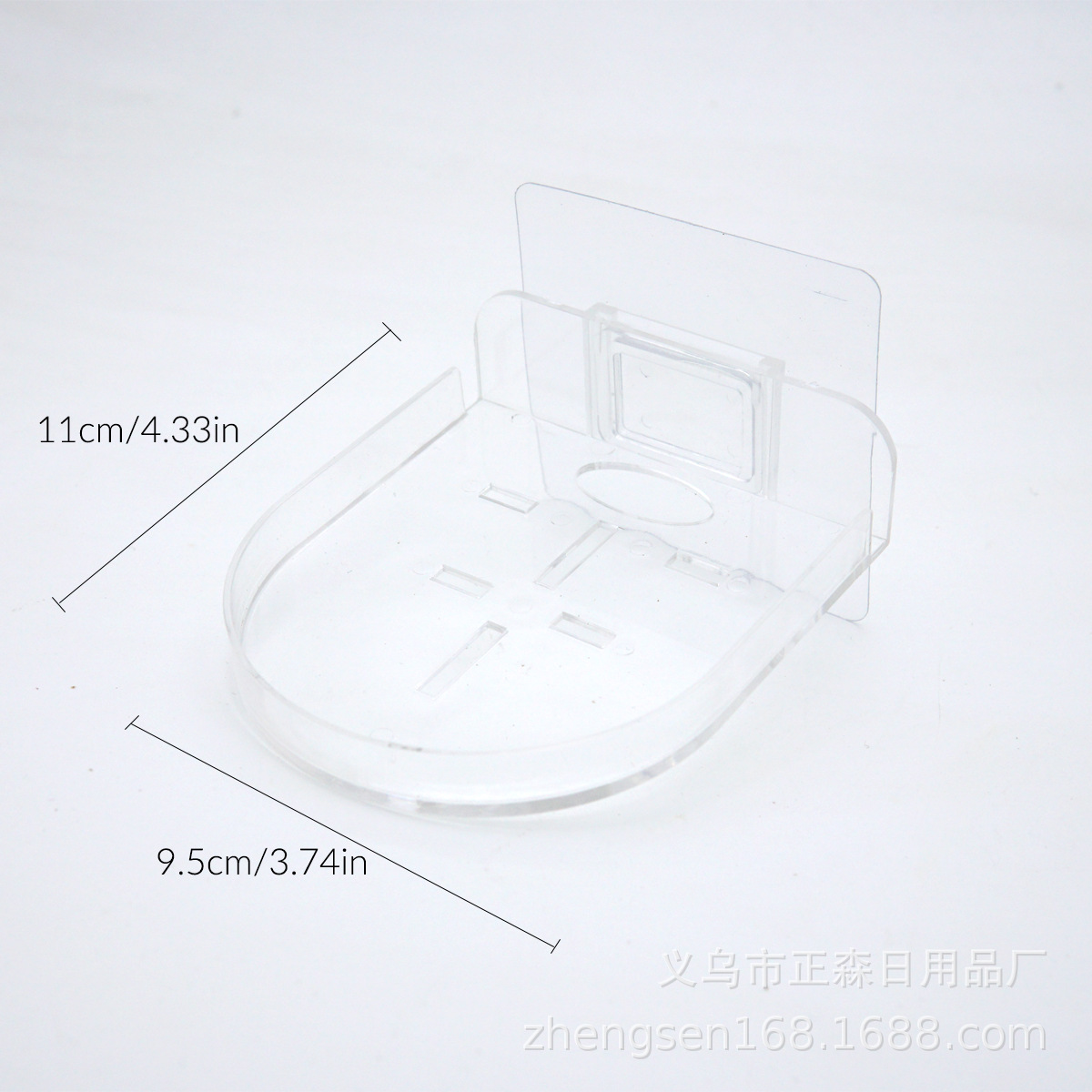 Picture of Surveillance Base Support Camera Bracket Bracket Kitchen Bathroom Punch-Free Wall-Mounted Storage Shelf