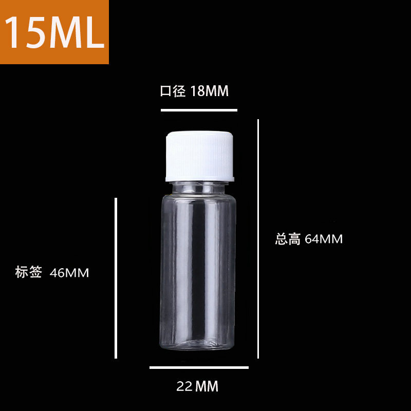 Picture of Plastic Bottle Pet Transparent Pe White Sealed Small Bottle with Lid Liquid Water Agent Screw Cap Travel Small Mouth Dispensing Bottle