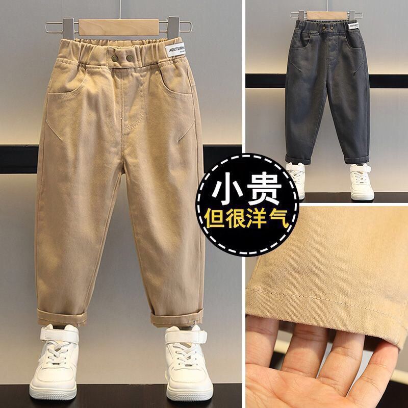 Boy's Pants Children's Spring and Autumn 2024 Baby Boy's New Coil Pants Casual Pants Trousers Children's Trendy Pants