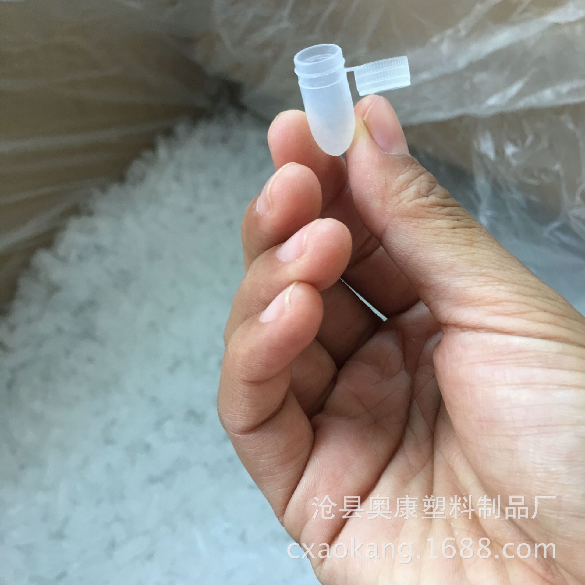 Picture of Spot capsule shell with lid plastic shell suppository flip plastic shell empty shell plastic box