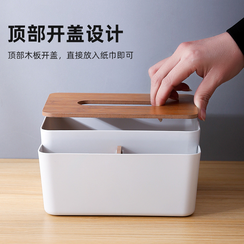 Picture of Wooden Cover Tissue Box Household Wooden Cover Desktop Paper Box Bathroom Living Room Remote Control Tissue Storage Box