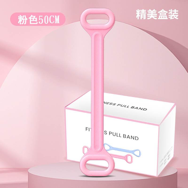 Picture of Fitness Tension Belt 8-character Tensile Yoga Elastic Stretch Belt Open Shoulder Beauty Back Stretch Artifact 8-character Resistance Rope