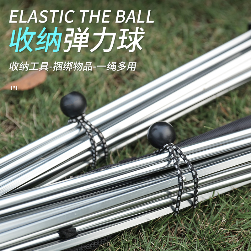 Picture of Outdoor canopy elastic rope strapping elastic ball rubber band tent clip fixing ball clip elastic binding rope