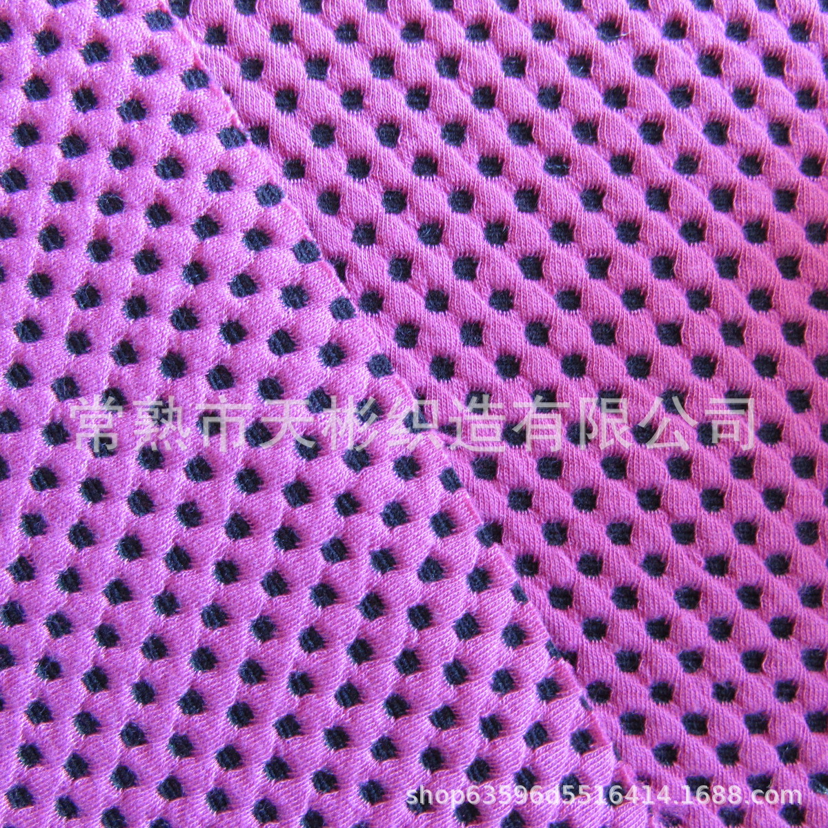Space Layer Cloth Digital Printing Space Layer Cloth Printing Cloth Printing Space Layer Cloth