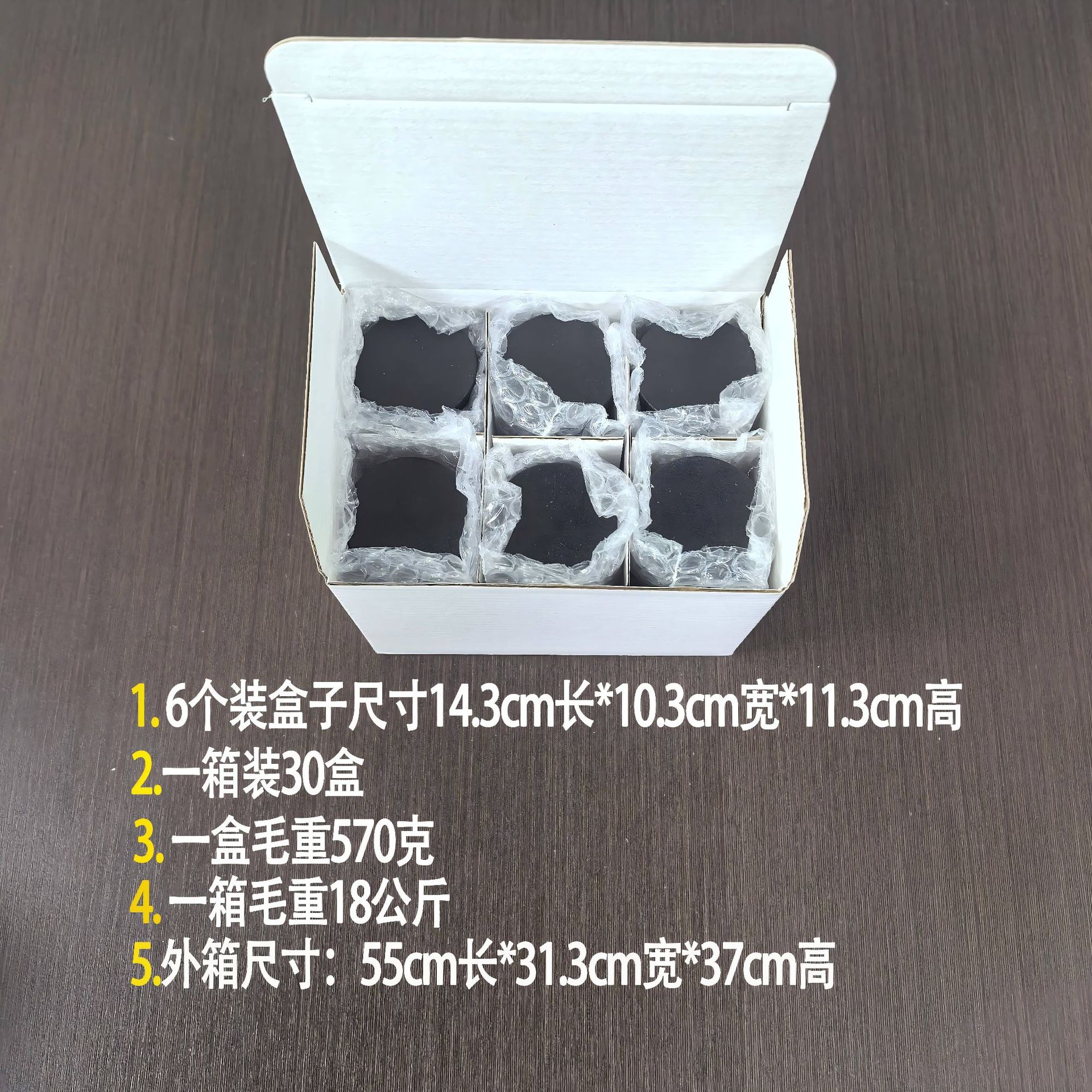 Picture of Black Hourglass Wholesale 30-minute Timer Creative Gift Sleeping Funnel Toy Ornaments Decorative Hourglass