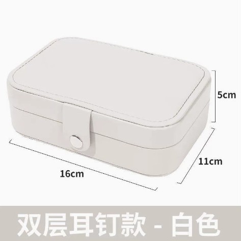Picture of Portable jewelry storage box travel compact high-end exquisite large capacity earrings ring necklace antioxidant jewelry box