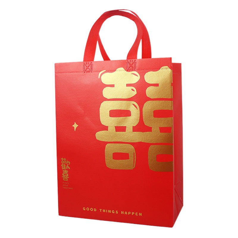 Red Thickened Non-woven Environmental Protection Bag Auspicious and Happy Wedding Holiday Gift-giving Bag Hand-held Gift Bag