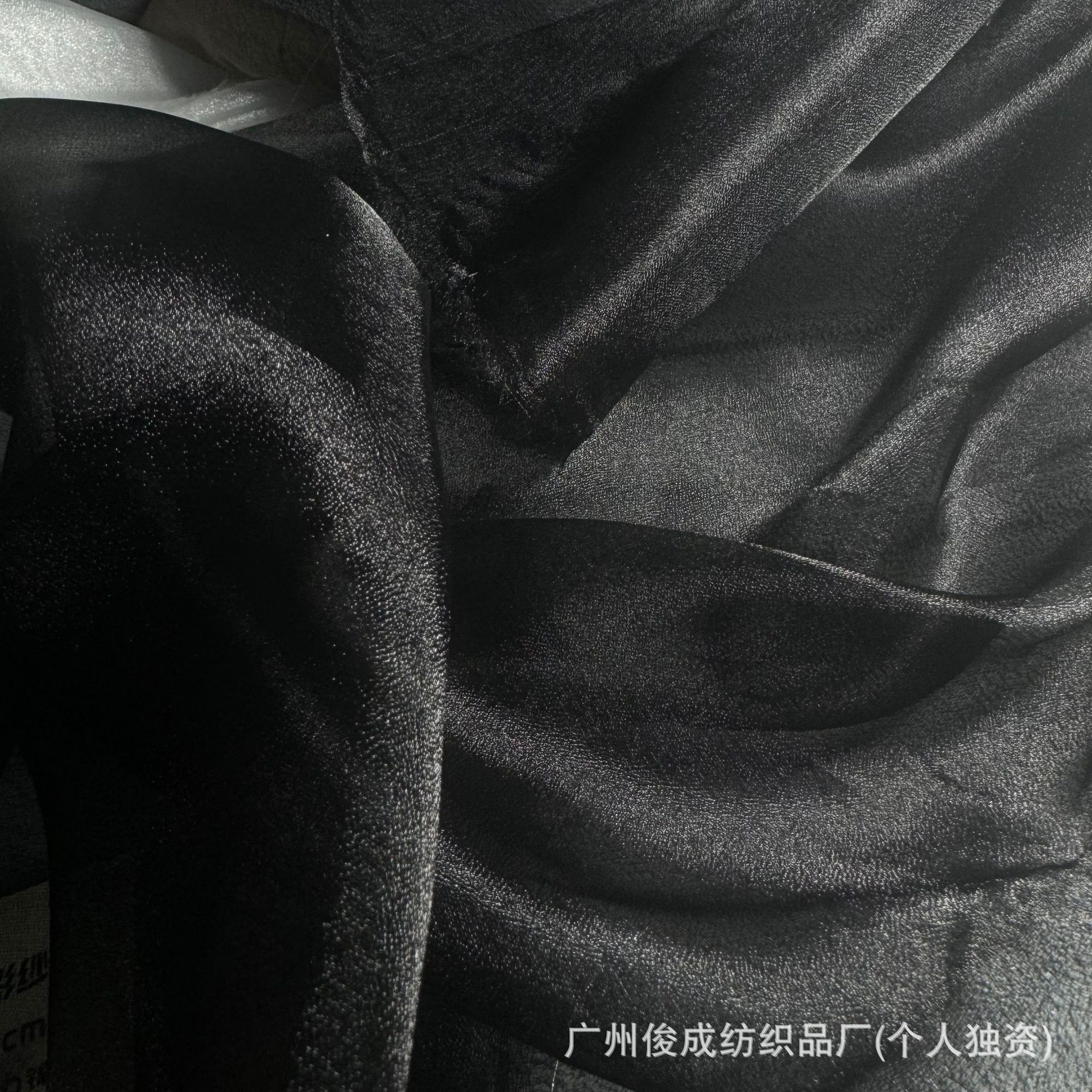 Picture of Slight Hard Cloud Yarn Cloud Mist Fine Flash High Density Organza Fabric Performance Costume Tutu Skirt Wedding Dress Hanfu Fabric