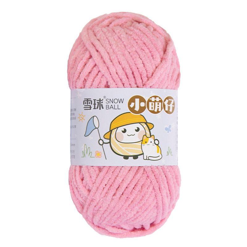 Picture of Gart Snowball Xiaomeng Handmade Diy Woven Chenille Wool Thick Ice Line Crochet Scarf Doll Baby Line