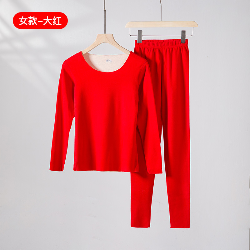 Picture of Ab Face Velvet Thermal Intimates for Men 2025 Autumn and Winter Constant Temperature Heating Thickeneded Silk Wool Autumn Clothes and Long Trousers Set for Women