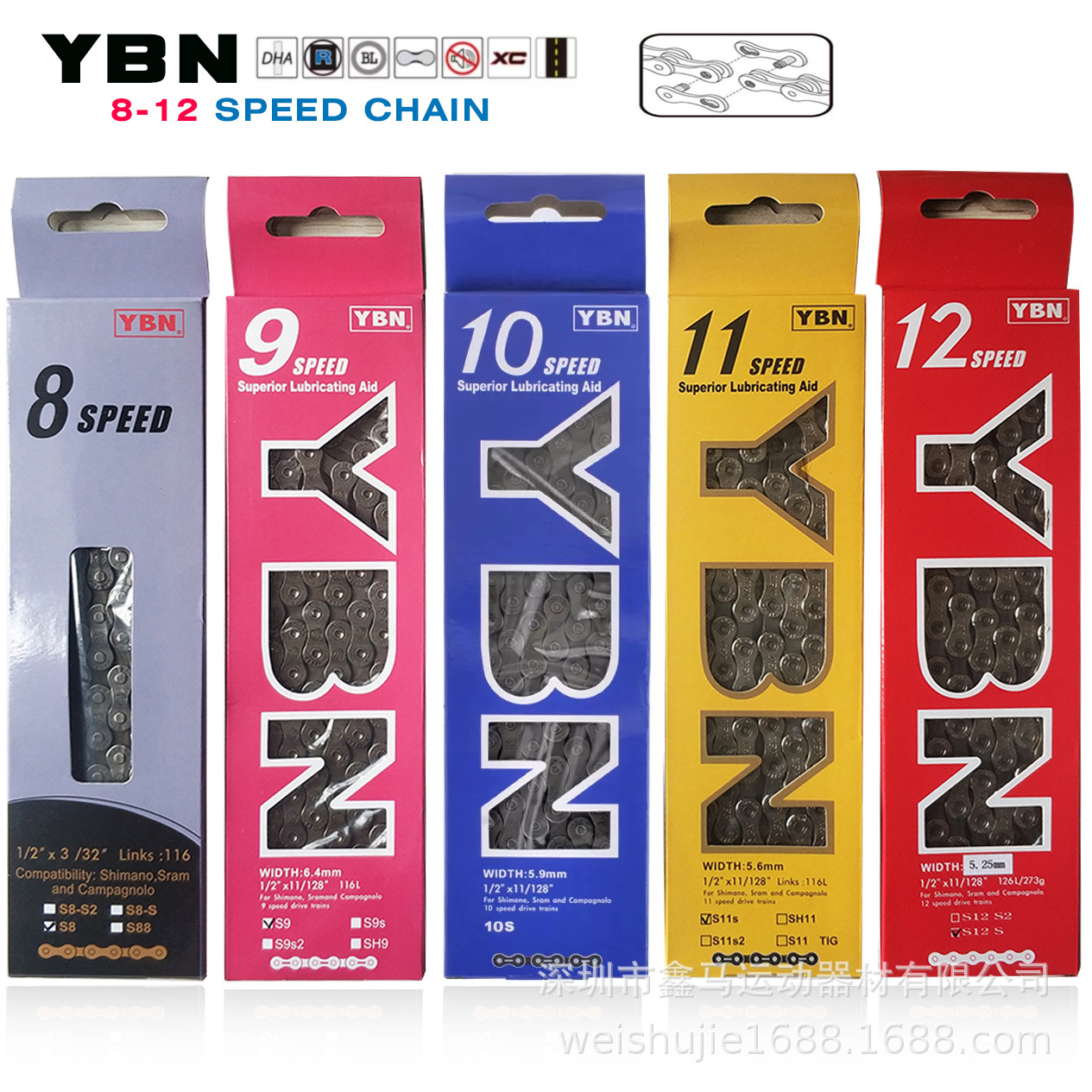 Taiwan YBN Yabang KMC mountain bike road bike bicycle 8/9/10/11/12 speed boxed bicycle chain