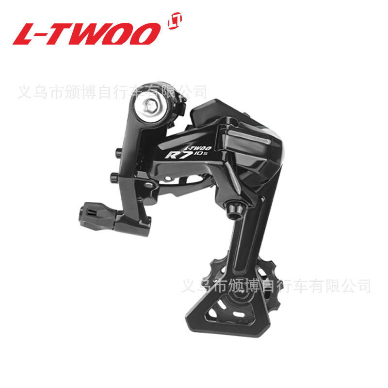 Picture of Ltwoo R7 Ring Brake Road Bicycle Transmission 2X10 Speed Hand-Changing Clamp Ring Straight-Mounted Front Derailleur